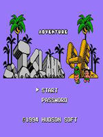 冒险岛4(街机模拟器游戏)