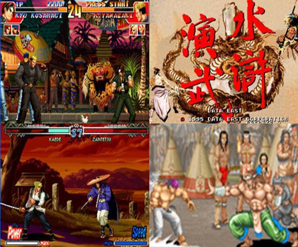 街机格斗游戏合集 绿色版_自带MAME模拟器1