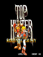 顶尖猎人(街机模拟器游戏)