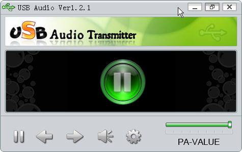USB音频驱动(usb audio device) v1.2.1 免费版0