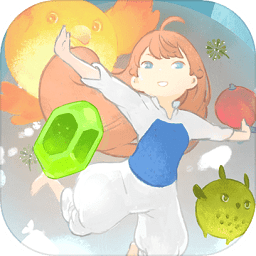 天国旅立港服手游