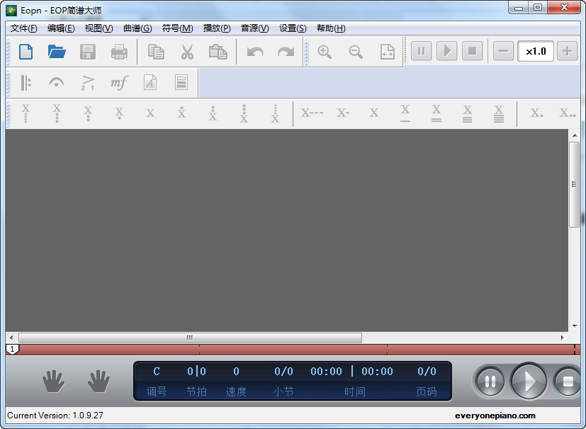 EOP简谱大师(钢琴简谱制作) v1.3.12.19 官方版0