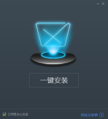 LOL英雄联盟小助手 v3.4.0 官方版_带注册码1