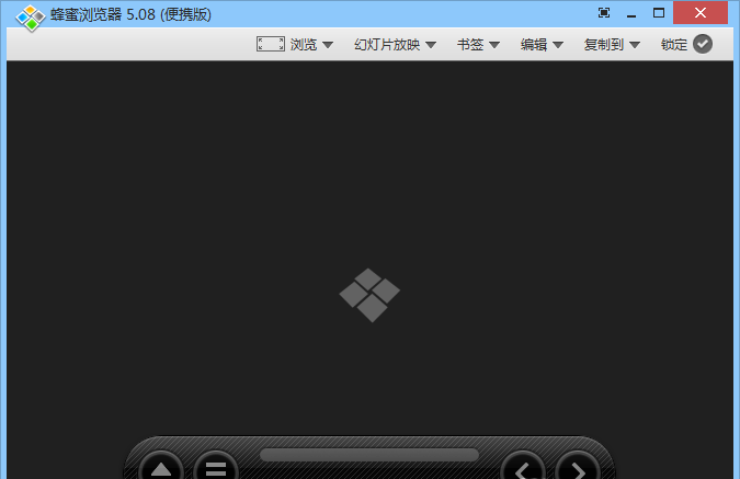 honeyview(漫画阅读器) v5.48.0.0 中文版0