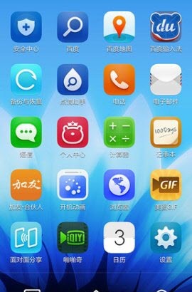叮咚桌面 v4.4.0 安卓版3