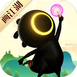 画江湖盟主oppo平台手游下载