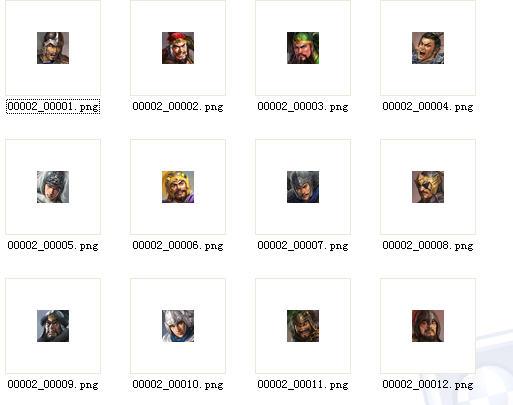 三国志12全武将头像 0