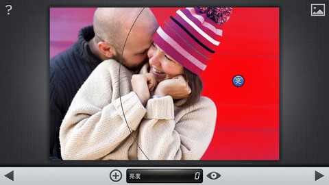 绿叶修图软件Snapseed v2.19.1.303051424 安卓版0