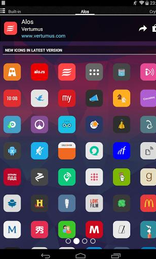 Alos 图标包(Alos Icon Pack) v4.1.0 安卓版1