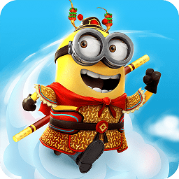 小黄人快跑电脑版小游戏