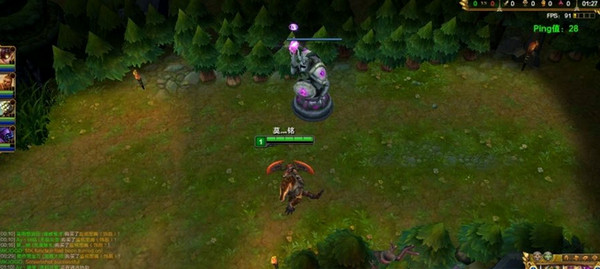 lol王者皮肤修改工具免费版 绿色版2