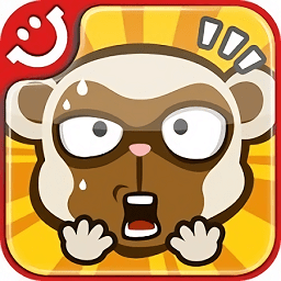 猴子也疯狂新年版