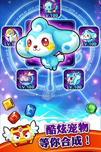 唱吧小飞侠 v1.2 安卓版3