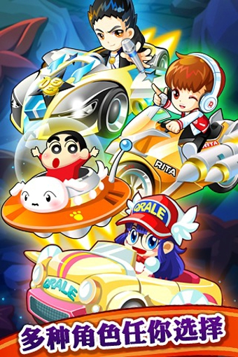 唱吧小飞侠 v1.2 安卓版0