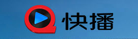 快播