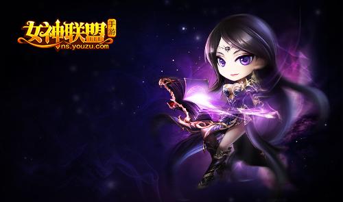 女神联盟手游九游版 v4.6.99.4 安卓版0