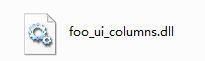 foo_ui_columns.dll分栏用户界面(foobar2000分栏组件) v0.3.6.4 汉化版0