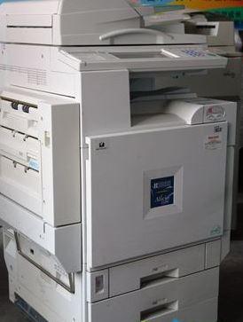 AURORA震旦Generic 16BW 5打印机驱动程序 forwin7/8 官方最新版0