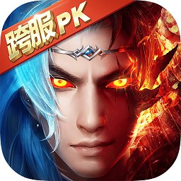 小米王者修仙手游