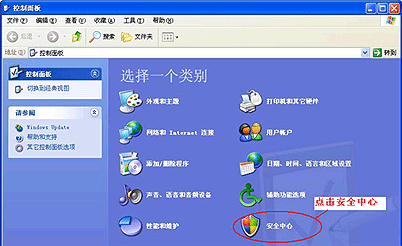 中信证券至信全能版官方软件 中信证券全能版