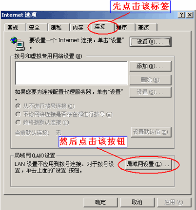中信证券至信全能版官方软件