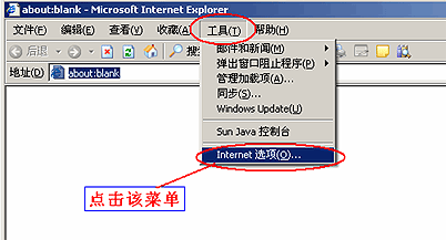 中信证券至信全能版官方软件