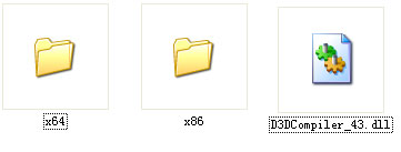 d3dcompiler_43.dll下载