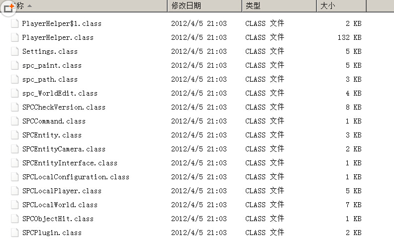 我的世界指令mod 我的世界1.2.5单机版指令mod