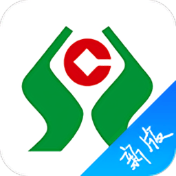 福建农信福万通安全输入控件