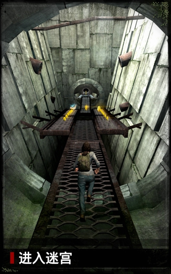 移动迷宫(Maze Runner) v1.2.10带数据包1