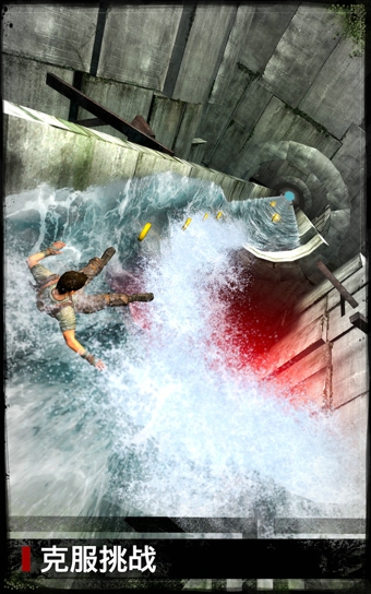 移动迷宫(Maze Runner) v1.2.10带数据包3