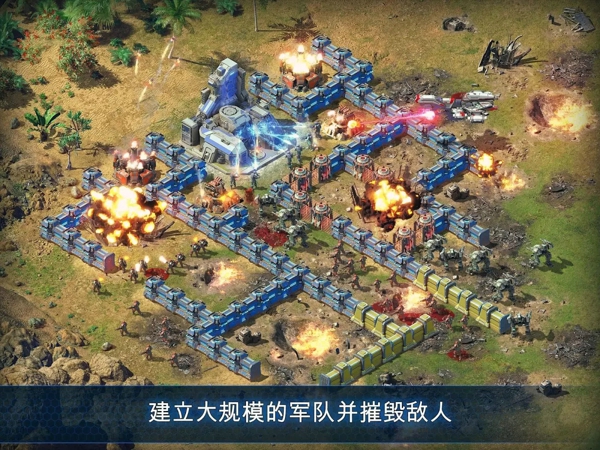 银河大战(Battle for the Galaxy) v1.02带数据包0