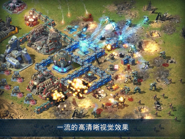 银河大战(Battle for the Galaxy) v1.02带数据包1