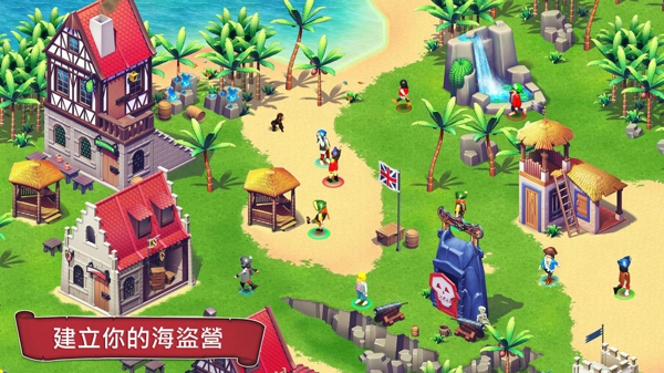 海盗奇兵 v30.125 安卓版0