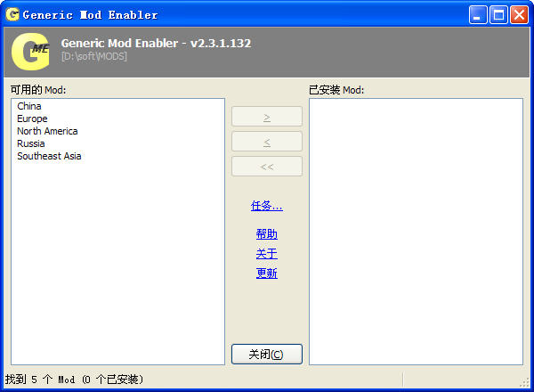 帝国时代2经典地图 帝国时代2经典地图最新下载