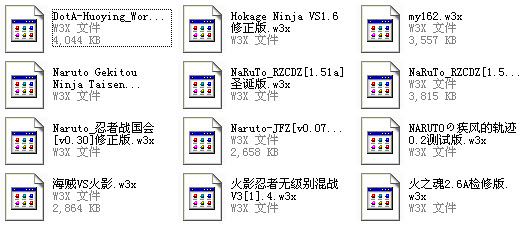 魔兽火影地图 魔兽火影忍者地图