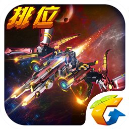 雷霆战机单机版下载