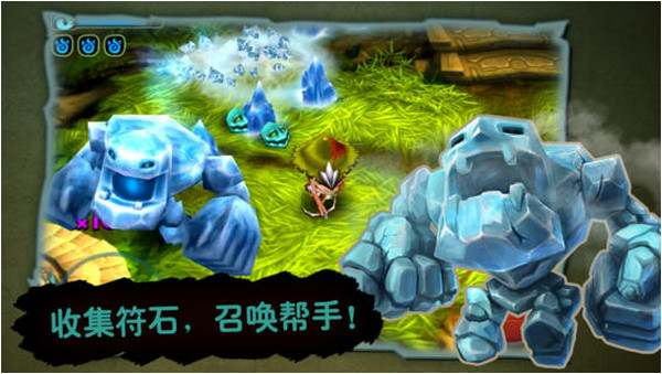 奇幻射击iPhone版 V2.11 官方版2