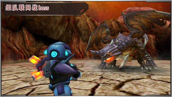 星际战争:异形入侵iPhone版 V2.7.1 官方版2