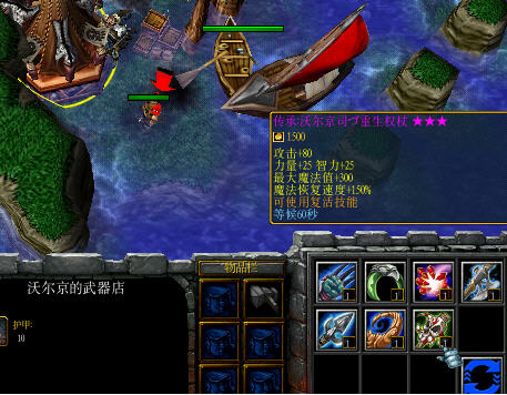 僵尸岛3代:暗黑降临