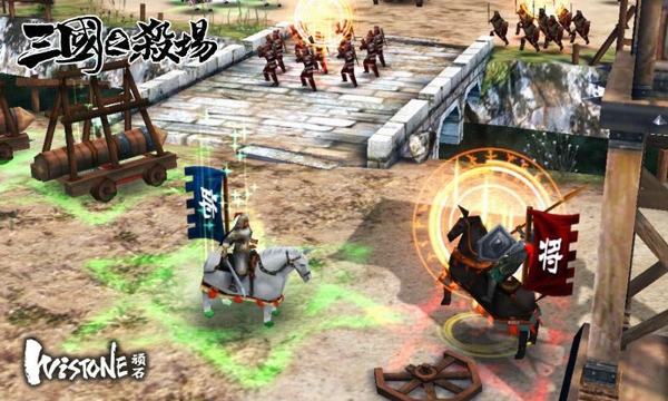 360三国之杀场官方版 v1.3.4 安卓版1