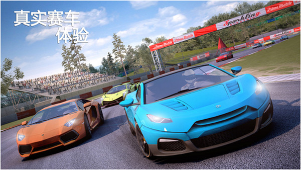 GT赛车2:真实体验 iPhone版 V1.4.0 官方版2