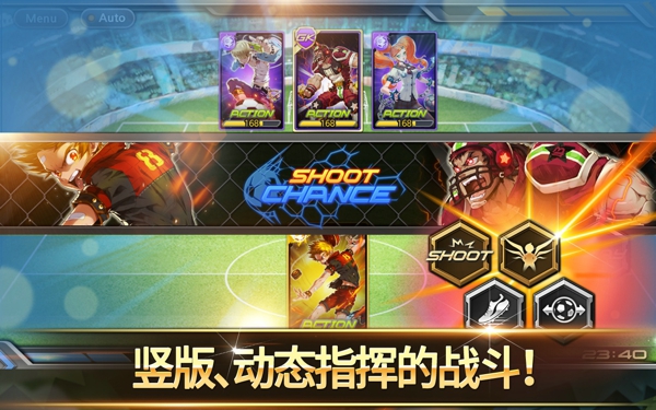 银河足球队(Soccer Spirits) v1.16.0 安卓版0