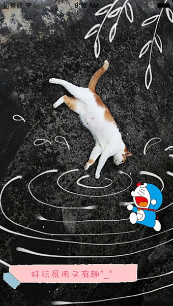 funny贴纸相机 v3.4.1 安卓版2