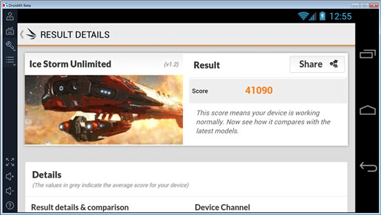 海马玩模拟器官方下载