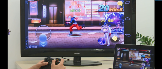 海马玩模拟器电脑版