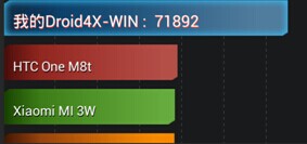 海马玩安卓模拟器