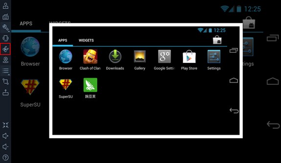 海马玩模拟器官网