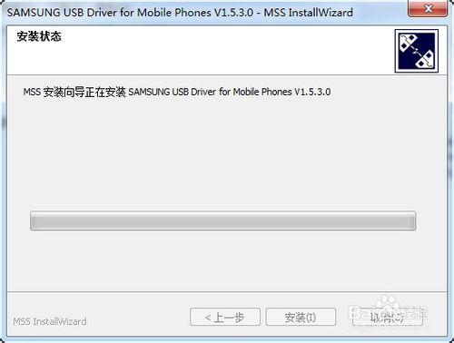 三星s5驱动官方 三星Samsung Galaxy S5手机USB驱动程序