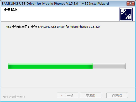 三星galaxy s4手机usb驱动 三星s4驱动官方版